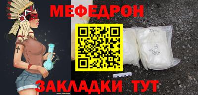 синтетический гашиш Краснокаменск
