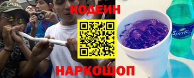 а пвп мука Краснознаменск