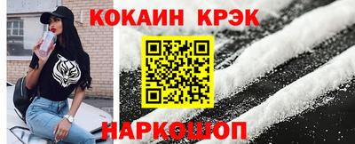 а пвп мука Краснознаменск