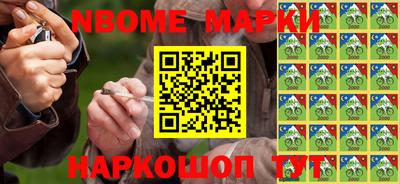 эйфоретик Краснодар