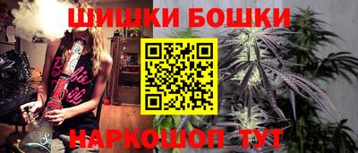 эйфоретик Краснодар