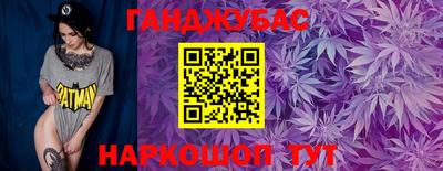 а пвп мука Краснознаменск