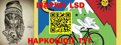 эйфоретик Краснодар