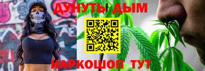 эйфоретик Краснодар