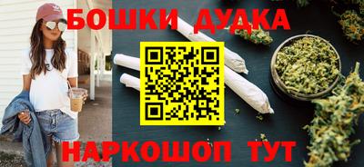 а пвп мука Краснознаменск