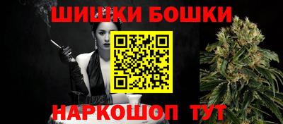 эйфоретик Краснодар