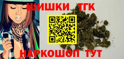 эйфоретик Краснодар