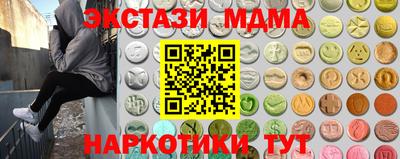 а пвп мука Краснознаменск