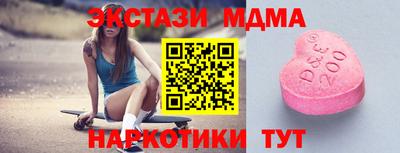 а пвп мука Краснознаменск