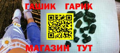 эйфоретик Краснодар
