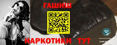 а пвп мука Краснознаменск