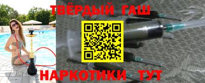 эйфоретик Краснодар