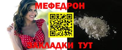 синтетический гашиш Краснокаменск
